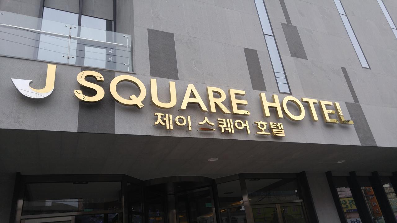 J Square Hotel And Wedding Jinju Exterior photo